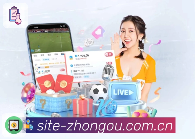 community interaction