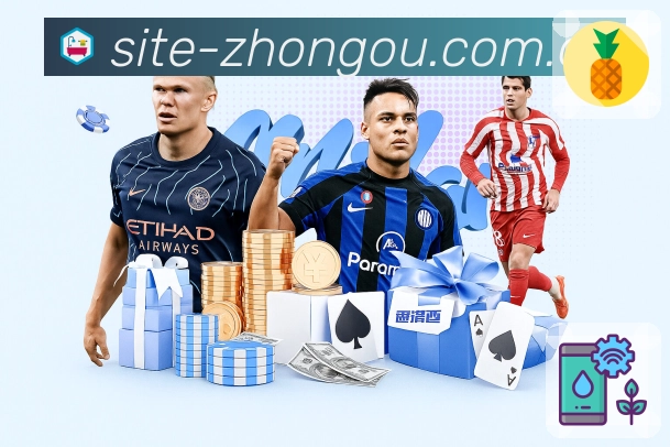 免打扰与优先级